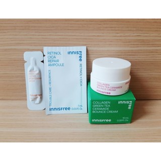 Innisfree 專櫃小樣~膠原勝肽緊緻澎澎霜10ml (送a醇淨膚超修護安瓶1ml＆維他命C淨亮精華1ml)