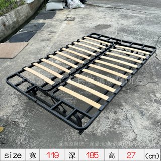 臺中二手傢俱【 18557 ikea 宜家 三人座沙發床 排骨床 骨架無墊子 】二手傢俱到府收購金廣源