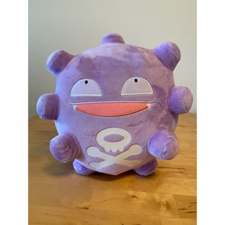全新 正版 寶可夢 瓦斯彈 約30cm 娃娃 抱枕 絨毛玩具 皮卡丘 神奇寶貝 熊嗨星夾取物 兒童 生日禮物