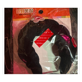 (現貨）愛寶樂園 官方正版周邊 樂寶 愛寶 福寶 睿寶 輝寶 新年韓服韓式 髮飾