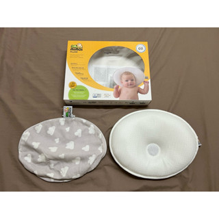 【MIMOS】3D自然頭型枕套組 S(0~10個月適用 ) 西班牙第一 透氣枕 嬰幼兒枕頭 嬰幼兒 兒童枕 護頭型枕