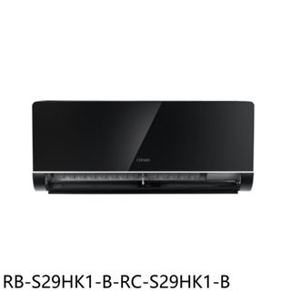 奇美【RB-S29HK1-B-RC-S29HK1-B】變頻冷暖分離式冷氣4坪(含標準安裝)