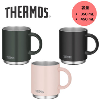 【日本直送】THERMOS 保溫馬克杯 450ml/350ml 食洗機可 JDS-451/JDS-351