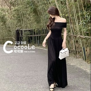 可可梨🇰🇷韓版浪漫氛圍法式一字領露肩收腰A字洋裝 韓版洋裝 法式洋裝 茶系洋裝 露肩洋裝 A字洋裝 黑色洋裝 韓系穿搭