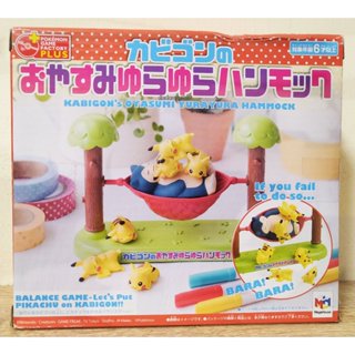 寶可夢 吊床平衡遊戲 卡比獸 皮卡丘 派對桌遊 POKEMON GAME FACTORYM 平衡遊戲 MegaHouse