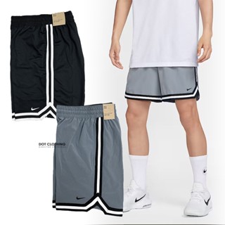 NIKE DRI-FIT 運動短褲 基本款 灰 FN2660-065 透氣 球褲 黑白 FN2652-010 DOT聚點