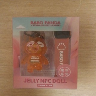 巴布熊貓果凍系列吊飾(橘色) 揹包吊飾 panda