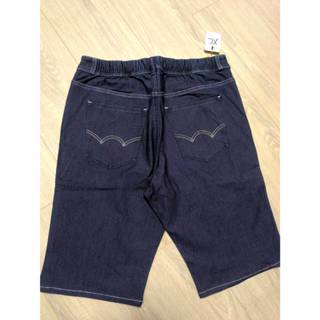 正品代購 EDWIN‼️剪標品‼️男大人，白線W，牛仔短褲，有彈性✅伸縮褲頭，深藍