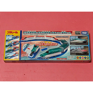 TOMY PLARAIL 多美火車鐵道王國 (盒損)E5系&E6系新幹線自動連結雙入組