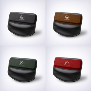 汽車Benz賓士座椅縫隙收納盒E級 C級 C300 CLA GLE W213 W205椅縫收納盒座椅夾縫置物盒車縫收納盒