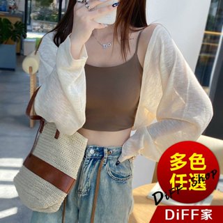 【DIFF】韓版薄款冰絲針織外套 女裝 衣服 薄外套 罩衫 防曬外套 小外套 短版外套 披肩 罩衫 透膚罩衫【J339】