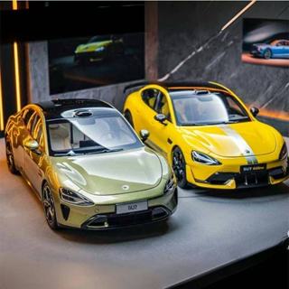 臺灣出貨🚚下殺折扣💯小米 SU7 ultra Xiaomi 1：24 模型車 車模 模擬汽車模型 合金車 收藏擺件