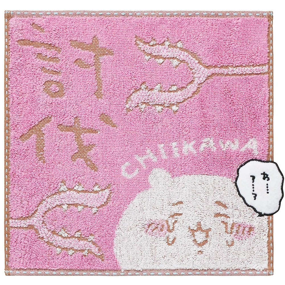 Marushin 丸真 吉伊卡哇 印花純棉方巾 手帕 討伐小可愛  RS79690