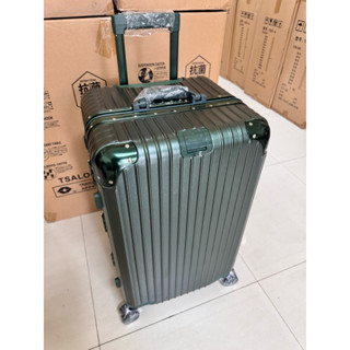 免運 全新福利品 26吋 鋁框款 胖胖箱 墨綠色 行李箱 旅行箱 拉桿箱