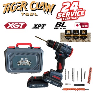 【免稅現貨+8H秒出】日製 無刷電機 Tiger Claw 電鑽 衝擊電鑽 無刷 水泥電鑽 震動電鑽 電動起子 電動工具