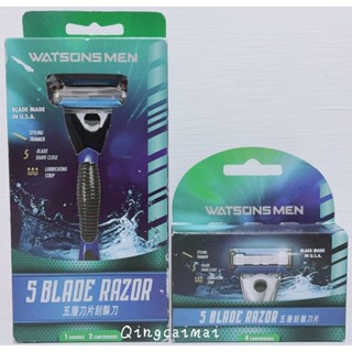 Watsons Men 屈臣氏 男士 五層刀片刮鬍刀 1刀架2刀頭 五層刮鬍刀片 4入
