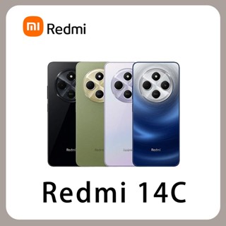 紅米 Redmi 14C (4G/256G) 小米 臺灣公司貨 平價安卓 原廠保固 全新