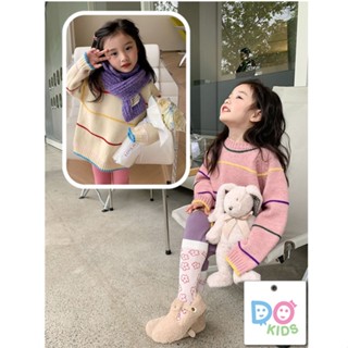 DO Kids童裝 臺灣現貨-韓版條紋撞色毛衣 女童裝 秋冬季新品 兒童 中小童 長袖 上衣 T恤 針織