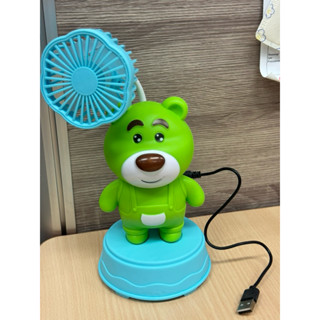 ❤️現貨❤️ 熊抱哥 桌上型 電扇 電風扇 超可愛