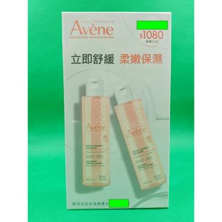 【喬稘】雅漾活泉保濕嫩膚水 200ML/瓶(原:雅漾活泉柔潤保濕化妝水)公司貨(單瓶價錢)!