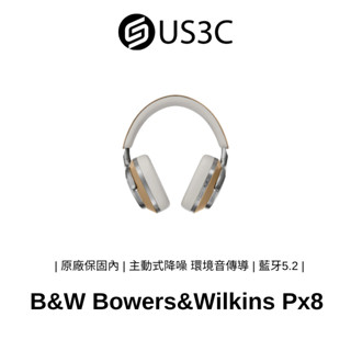 B&W Bowers&Wilkins Px8 無線藍芽耳罩式耳機 主動式降噪 環境音傳導 內建六個麥克風收音 藍芽5.2