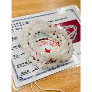 《晶緣玉石水晶手作坊》 新疆和田白玉 108顆手串 佛珠 圓潤飽滿 高雅念珠 羊脂和田玉6mm（一物一圖