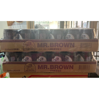 Mr. Brown金車伯朗咖啡原味(全新包裝新到貨，效期2027.03.24)