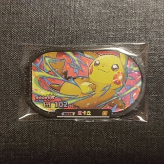 ✨下單送gaole✨ 現貨 正版 皮卡丘 星塵二彈 六星 明耀之星 mezastar 寶可夢 寶可夢卡匣 機臺下卡