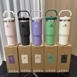 （臺灣出貨）美國史丹利stanley保溫杯30oz帶手提吸管杯 隨手汽車冰霸杯 保溫水壺 水杯 咖啡杯