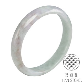 【漢石齋】天然翡翠A貨 手鐲玉鐲 飄花種帶紫羅蘭(手圍18.5/版寬11.7mm)
