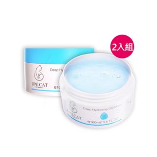 UNICAT 現貨 膠原蛋白晚安凍膜 100ml 2入組 膠原蛋白霜 晚安面膜 果凍面膜 晚安凍膜 面膜 霜 保濕凍膜
