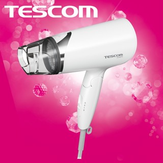 TESCOM 輕量型負離子吹風機 (TID292TW)【限量福利品】