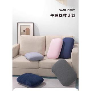 親膚天竺棉款辦公室學生記憶棉午睡枕38*26*10CM