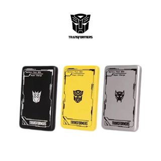 【TRANSFORMERS變形金剛】超薄型 磁吸無線充電行動電源5000mAh 可登機 磁吸行動電源 MagSafe