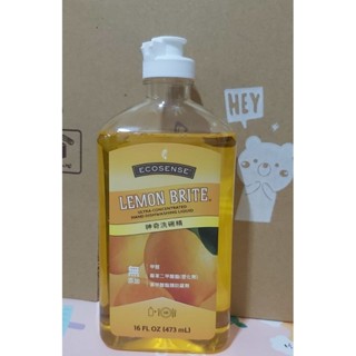 💯正品💖臺灣美樂家💖神奇洗碗精檸檬473ml（一單最多8瓶）