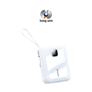 【Songwin尚之宇】PB-M16 22.5W雙自帶線行動電源 行動電源 自帶線 手機充電 充電 行動充電 雙線快充
