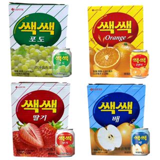 樂天LOTTE 盒裝 粒粒葡萄汁 l 粒粒柳橙汁 l 水梨汁 l 草莓汁 (每盒12入)