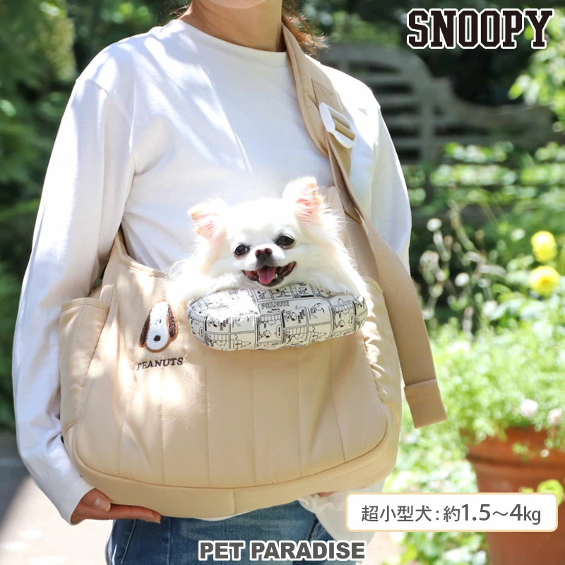 【PET PARADISE】寵物外出斜背袋鼠包〔S 1.5-4kg/M 4-8kg〕｜SNOOPY 寵物透氣夏天外出背包