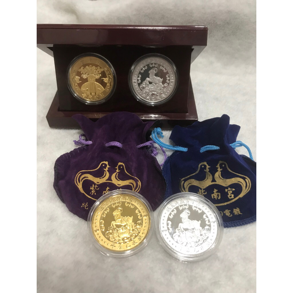 2015羊年套幣的價格推薦- 2026年1月| 比價比個夠BigGo