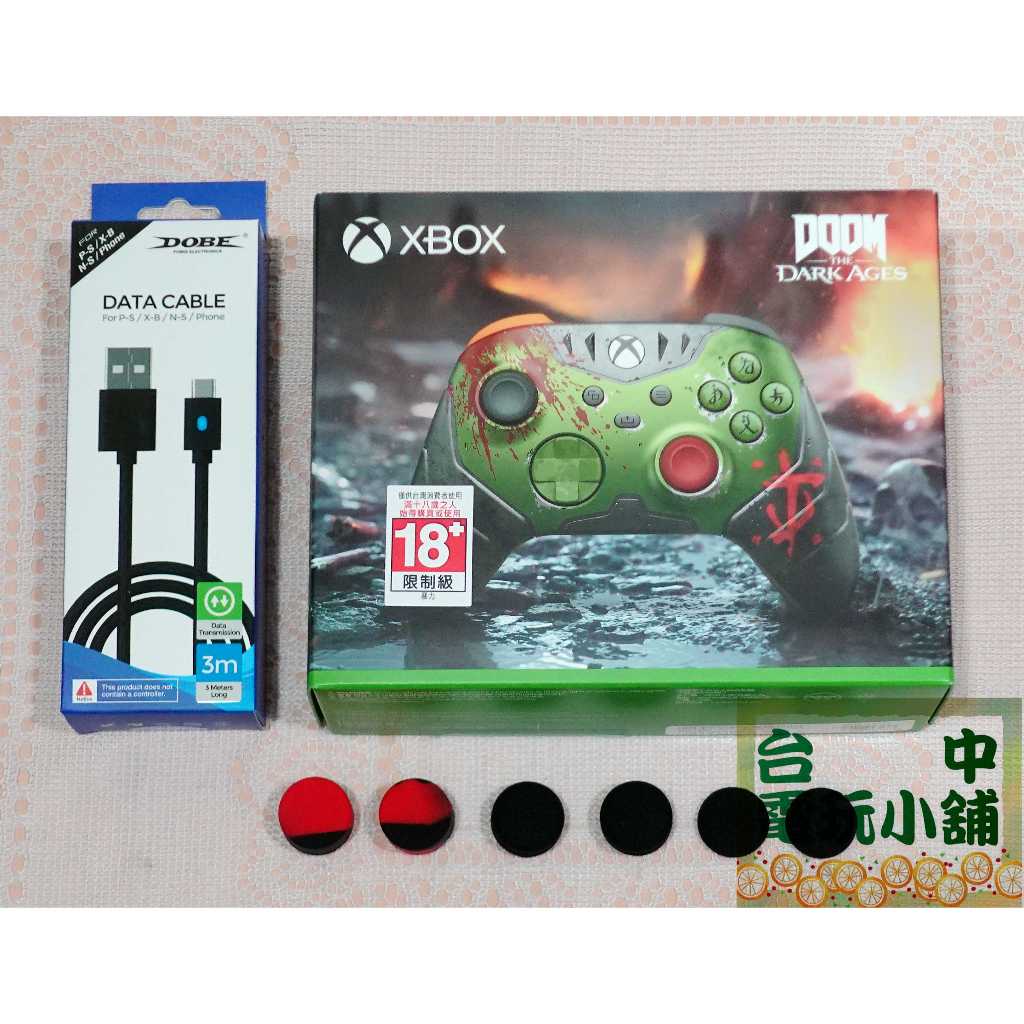 ◎台中電玩小舖~XBOX ONE 原廠無線控制器 特別版 無線手把 &電腦連接線 & 類比套*6 毀滅戰士 黑暗時代