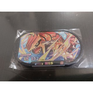 寶可夢pokemon mezastar正版六星卡匣 保證臺灣機臺下卡 固拉多 皮卡丘 卡比獸 密勒頓 夢幻 超夢 噴火龍