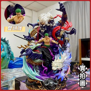 🔥隔日到店🔥航海王 LX索隆 23公分 索隆 地獄之王閻魔 海賊王手辦 超大模型 雕像 男生禮物潮玩擺件禮物新款【世順