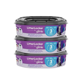 【全館免運】 隔日到貨/現貨 全新正版Litter Genie 第四代貓咪鎖便桶多 層鎖臭塑膠袋匣八角形
