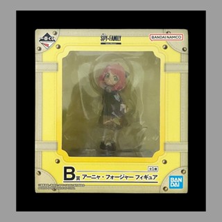 日版 一番賞 SPY×FAMILY 間諜家家酒 Extra Mission B賞 安妮亞 佛傑 公仔 角色 模型
