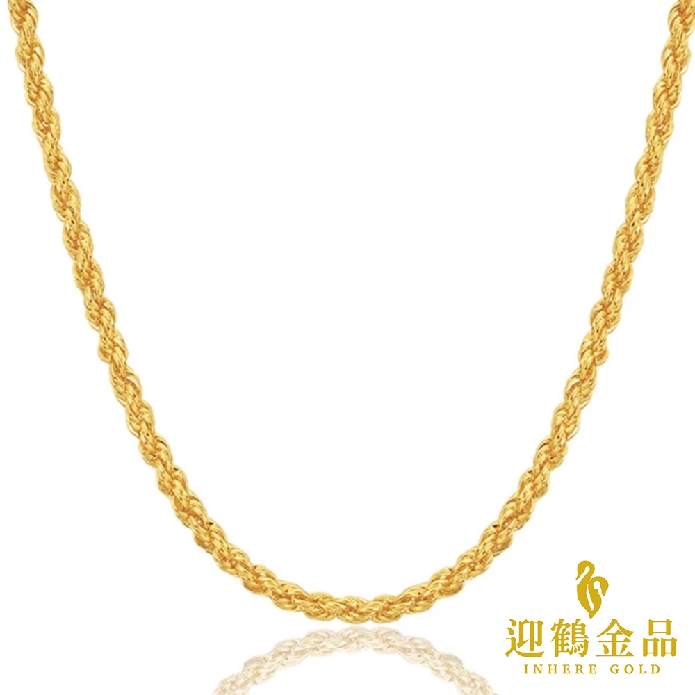 純金9999 0.68錢 時尚麻花項鍊  保值 黃金 迎鶴金品 L-