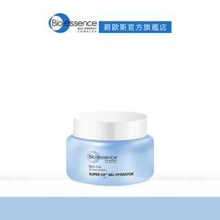 【碧歐斯】BIO玻尿酸13重保濕凝膠50g
