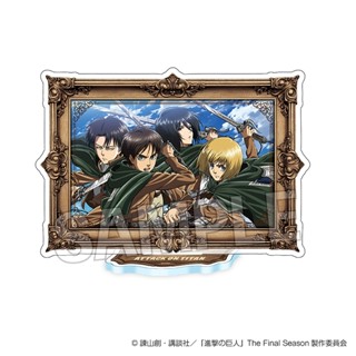 PROOF 日本精品《進擊的巨人 壓克力立牌》6/12截止 7月預購