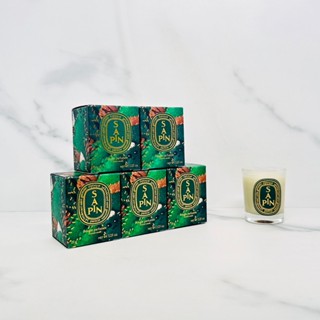 紀念收藏款💖💖💖DIPTYQUE蒂普提克 限量迷你香氛蠟燭35G(冷杉/漿果香/薄荷) #紫羅香水