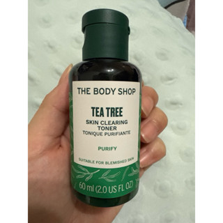 THE BODY SHOP 茶樹淨膚清爽調理水(60ML/淨化毛孔)