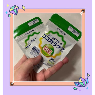 （東京直送）日本朝日 可爾必思 Calpis cp 2305 乳酸菌 (60粒/30日) 現貨「整腸」
